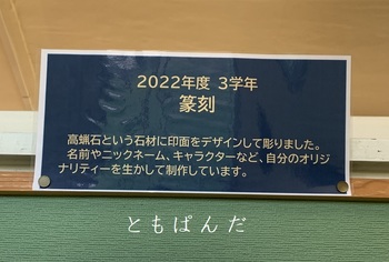 2022.11.11 3.jpg